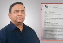 আজ স্বরাষ্ট্র মন্ত্রণালয়ে পাঠানো হচ্ছে বেনজীরের প্রয়োজনীয় নথিপত্র