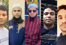 কাতারে ভয়াবহ সড়ক দুর্ঘটনা, বাংলাদেশিসহ নিহত ৬