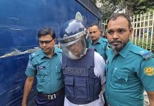 ইনুর মামলার রায় ৩০ জুন