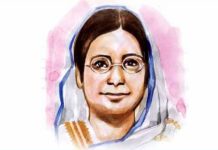 ‘বেগম রোকেয়া পদক’ দিতে শিক্ষা খাতে যোগ্য নারীদের খুঁজছে সরকার