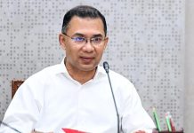 প্রধানমন্ত্রীর উপস্থিতিতে মন্ত্রিপরিষদ বিভাগে বাজেট সংক্রান্ত সভা অনুষ্ঠিত