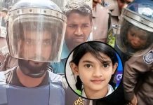 রামিসা হত্যাকাণ্ডে আসামিদের আত্মপক্ষ সমর্থনের শুনানি শুরু