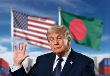 বাংলাদেশসহ ৬০ দেশের ওপর নতুন শুল্কের প্রস্তাব যুক্তরাষ্ট্রের