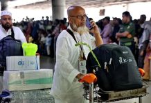 হজ পালন শেষে দেশে ফিরেছেন ৫৬ হাজার ৮৬৮ হাজি