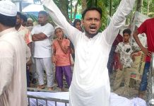 উঠানে বাবার লাশ, সম্পত্তির জন্য সন্তানদের সংঘর্ষ