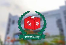 ভোটের দায়িত্বে মারা গেলে পরিবার পাবে ১০ লাখ টাকা