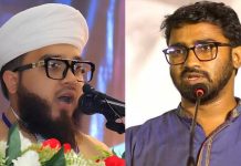 রাশেদ খাঁনকে চিড়িয়াখানায় ‘ডোনাল্ড ট্রাম্প’ মহিষের পাশে রাখবো: হানজালা