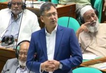 সীমান্ত হত্যা মানবাধিকারের সুস্পষ্ট লঙ্ঘন : স্বরাষ্ট্রমন্ত্রী