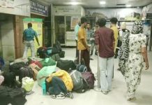 চাকরির লোভ দেখিয়ে পাচার, ১৪ বাংলাদেশিকে ফেরত দিল ভারত