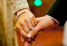 বিয়ে না করে একা থাকলে গুনাহ হবে?