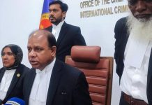বেনজীরকে দেশে ফেরানো নিয়ে চিফ প্রসিকিউটরের বার্তা