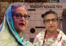 আওয়ামী লীগ পুনর্গঠন প্রক্রিয়ায় শেখ রেহানার বলয় কোণঠাসা