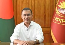 শিশুদের শিক্ষা-স্বাস্থ্যে বিনিয়োগই জাতি গঠনের মূল : প্রধানমন্ত্রী