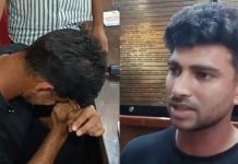 পুলিশ মারবে কেন, থানায় কাঁদলেন ক্রিকেটার নাঈম হাসান