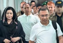 কক্সবাজারে পৌঁছেছেন প্রধানমন্ত্রী তারেক রহমান