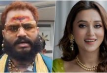 ক্ষমতাবলে জেল খাটিয়েছিলেন, এবার মিমিকে গ্রেফতারের দাবি জ্যোতিষীর