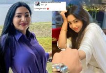 প্রেমের গুঞ্জনকে উসকে দিলেন প্রভা