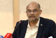 উৎপাদনমুখী অর্থনীতির দিকে অগ্রসর হচ্ছে সরকার: অর্থ উপদেষ্টা