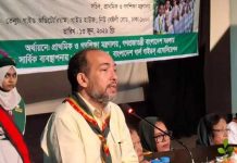 প্রাথমিক বিদ্যালয়ে ‘হলদে পাখি টিম’ গঠনে দ্রুত চিঠি দেবে মন্ত্রণালয়