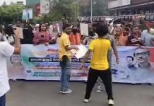 রাজধানীতে ককটেল ফাটিয়ে নিষিদ্ধ ছাত্রলীগের মিছিল, আটক ২