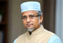 ভিডিও ভাইরালের পর এমপি গাজী নজরুল এখন কোথায়?