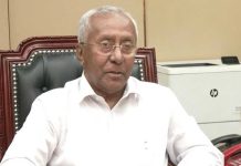 রাষ্ট্রপতি নির্বাচনের তফসিল : স্পিকারের সঙ্গে সাক্ষাতের সময় চাইবে ইসি