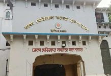 তেজগাঁওয়ে ট্রেনের ধাক্কায় যুবক নিহত
