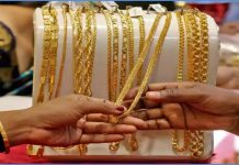 দেশে আবারো কমল স্বর্ণের দাম, ২২ ক্যারেট ভরি কত?