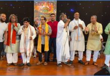 স্কটল্যান্ডে হলো আন্তর্জাতিক বাউল ও ফোক কালচার ফেস্টিভ্যাল