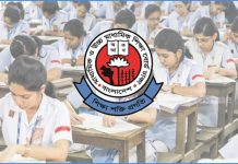 ৫৯ জেলায় চলছে এইচএসসি পরীক্ষা