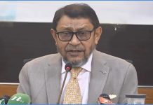 দেশের ১৯২ নগর স্বাস্থ্যকেন্দ্রের মাধ্যমে সেবা সম্প্রসারণ হবে: স্বাস্থ্যমন্ত্রী
