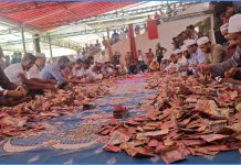 শুরু হলো হযরত শাহজালাল মাজারের দানের টাকা গণনা