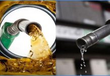 এক মাসের মধ্যে সর্বোচ্চ জ্বালানি তেলের দাম
