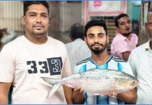 এক ইলিশের দাম ২২ হাজার ৭৯৮ টাকা!