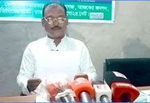 ভুলে ‘জয় বাংলা’ বলায় দুঃখ প্রকাশ এনসিপি নেতার