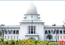 অধস্তন আদালতে বিচারক-আইনজীবীদের পোশাকবিধিতে নতুন নির্দেশনা