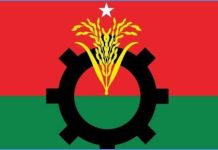 বিএনপির আয় ২২ কোটি টাকা, ব্যয় ১৫ কোটি