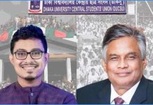 আমানউল্লাহ আমানের পথে হাঁটতে যাচ্ছেন সাদিক কায়েম!