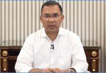 ত্রিশালে নজরুল সিটি ঘোষণার সম্ভাব্যতা যাচাইয়ের নির্দেশ প্রধানমন্ত্রীর
