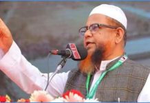 এক বছরেও দুর্ঘটনায় সরকারি তদন্তের প্রতিবেদন প্রকাশ করা হয়নি