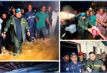 ‘দেশের যেকোন দুর্যোগে-মানুষের কল্যাণে পাশে আছেন প্রধানমন্ত্রী’