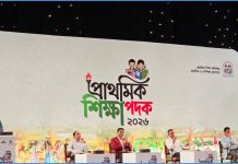 প্রধানমন্ত্রীর নেতৃত্বে বিপর্যস্ত ও লুণ্ঠিত শিক্ষাব্যবস্থাকে বিনির্মাণ করব: উপদেষ্টা মাহদী আমিন