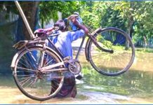 দক্ষিণে উন্নতি উত্তরে অবনতি