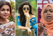 শাওন, মাহিসহ তিনজনের বিরুদ্ধে থানায় জিডি