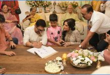 তৃতীয়বার বিবাহবন্ধনে আবদ্ধ হলেন আমির খান, কনে গৌরী স্প্র্যাট