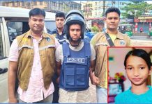 চাঞ্চল্যকর আয়নী হত্যা মামলায় একমাত্র আসামির মৃত্যুদণ্ড
