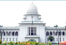 দেনমোহর আদায়ে নীতিমালা চেয়ে হাইকোর্টে রিট