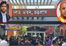 আলিফ হত্যা মামলা: সাক্ষ্য দিতে গিয়ে কান্নায় ভেঙে পড়লেন রাষ্ট্রপক্ষের সাক্ষী