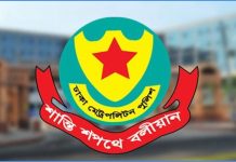 ডিএমপির অভিযানে গত ২৪ ঘণ্টায় ৩৭০ জন গ্রেপ্তার, মামলা ৪০