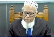 দলীয় বহিষ্কারেই গাজী নজরুলের সংসদ সদস্য পদ নিয়ে সিদ্ধান্ত নয়: ইসি মাছউদ